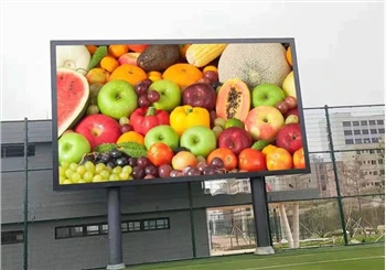 How to maintain indoor and outdoor LED full color display in autumn and winter?