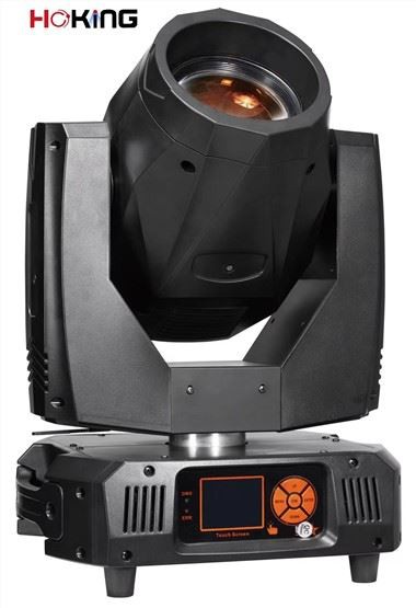 260W Beam Moving Head Light